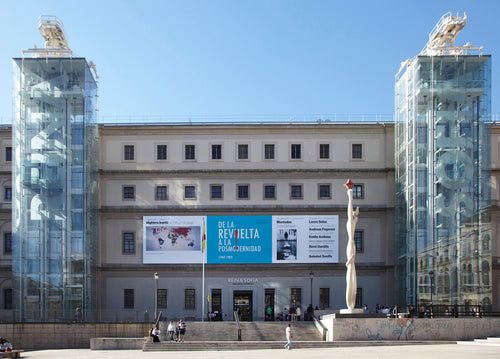 Museo Nacional Centro de Arte Reina Sofia